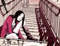 暗夜行者封面