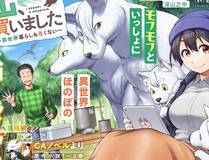 江湖策封面