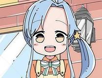 龙族传说封面