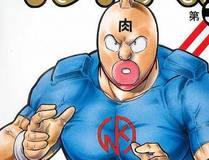 凤歌角色头像