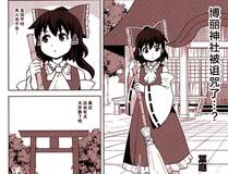 星辰变封面