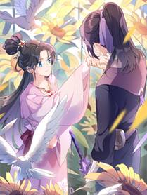 星辰变封面